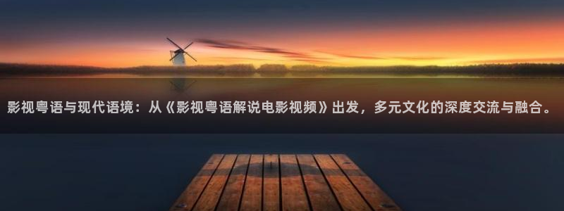 星空影院免费观看星辰