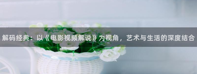 免费观看星空影院