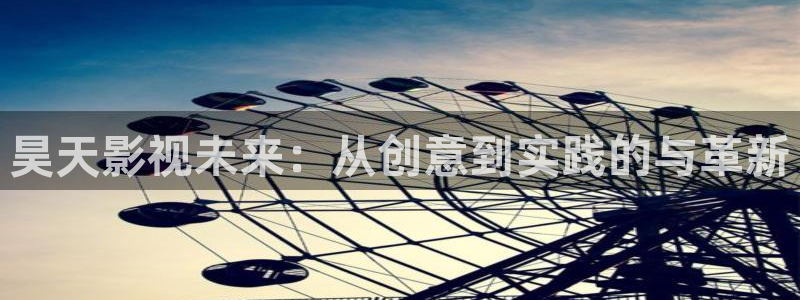 星空影城影讯