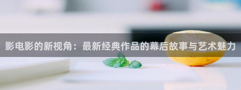 星空影视影视大全