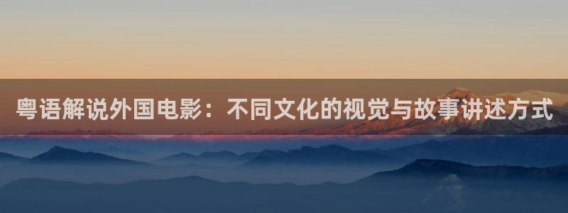 星空影视在线观看电视剧免费