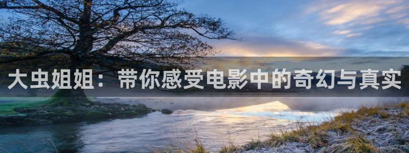 在线观看星空影院