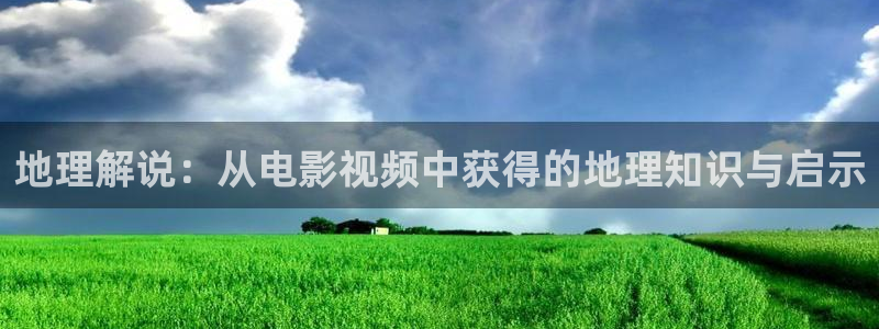 星空无限传媒影视免费观看