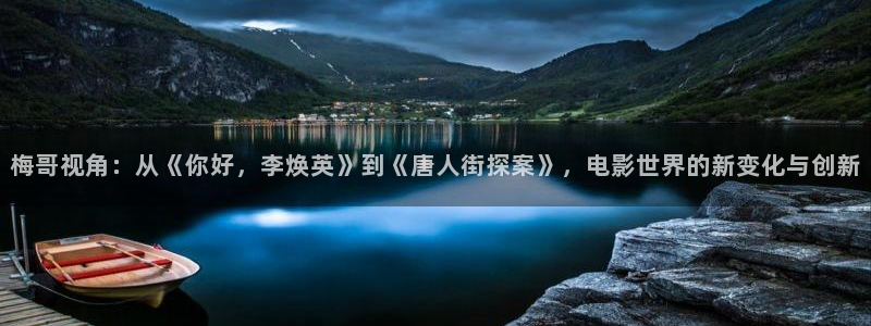 毒液在线观看星空影院