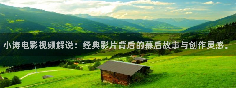 星空影视在线