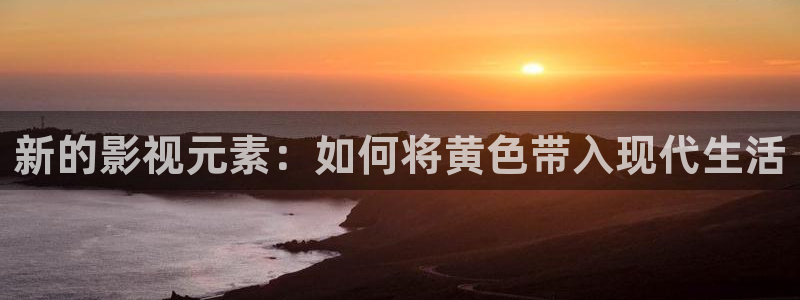 星空视频影视大全免费看