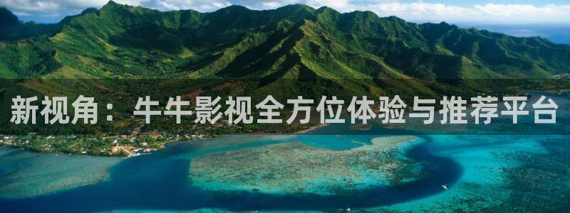 星空无限影视传媒官网