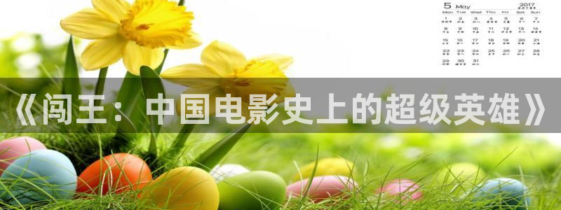 星空影视软件