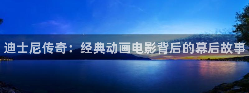 星空电影免费播放观看