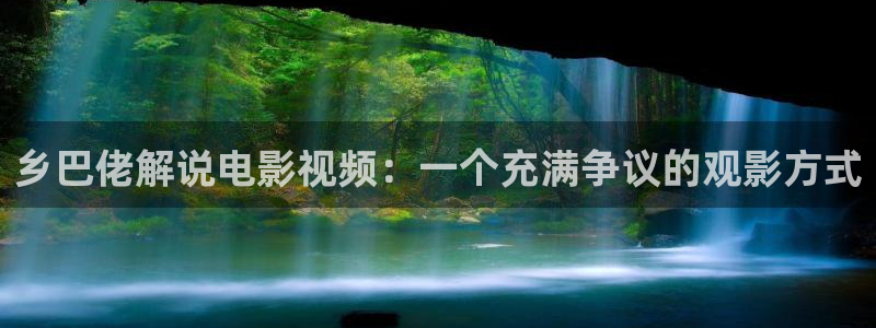 星空影院电影官网