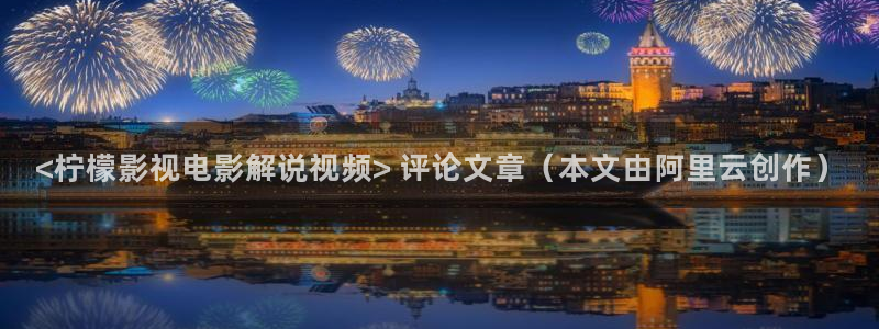 关于星空的