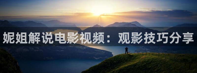 星空影视下载ios