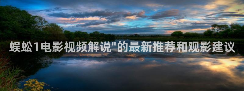 星空影院旧版本