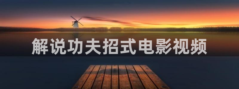 星空免费观看视频