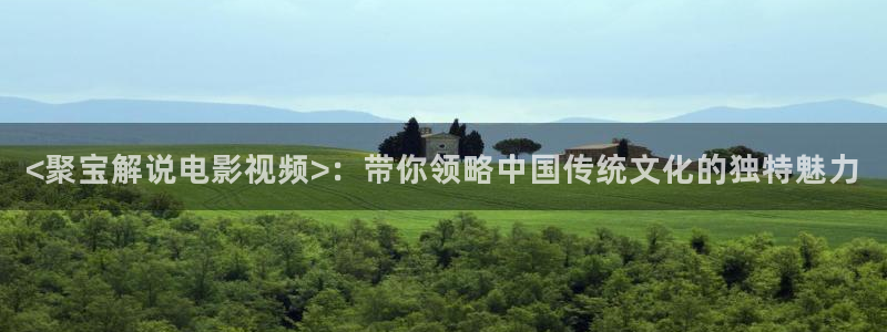 年轻的母亲星空影院