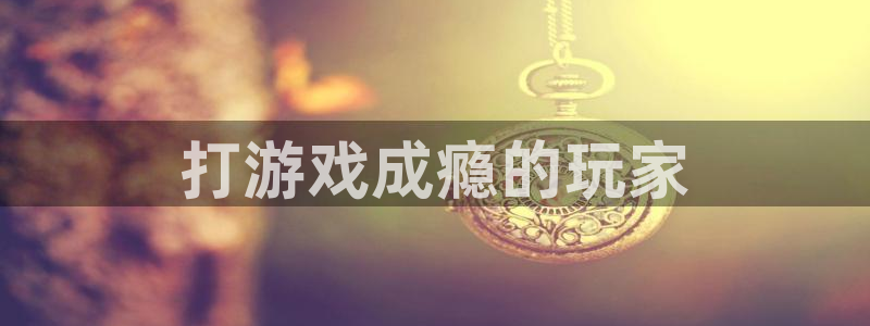 97影视电视剧免费观看星空影视