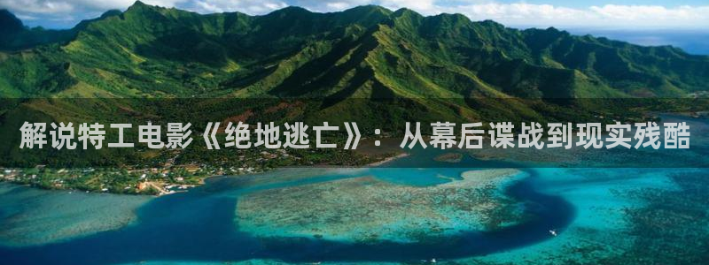 星空影院 入口