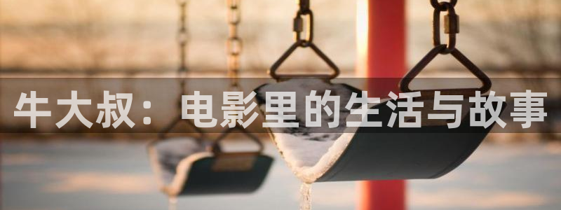 星空影院电影网