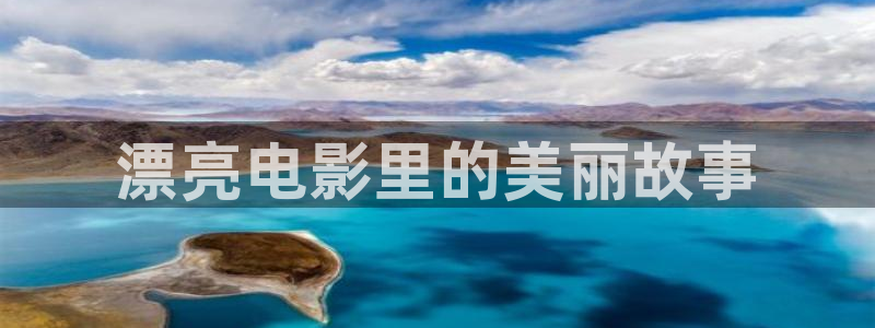 娄底星空影城今日电影