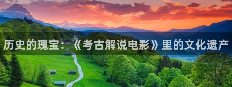 新闻图片