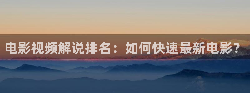 新闻图片