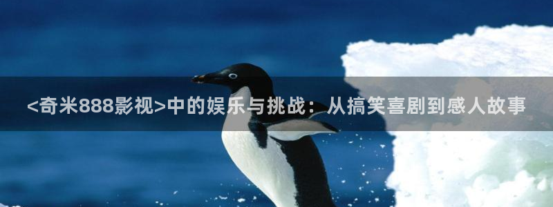 星空影院看电影