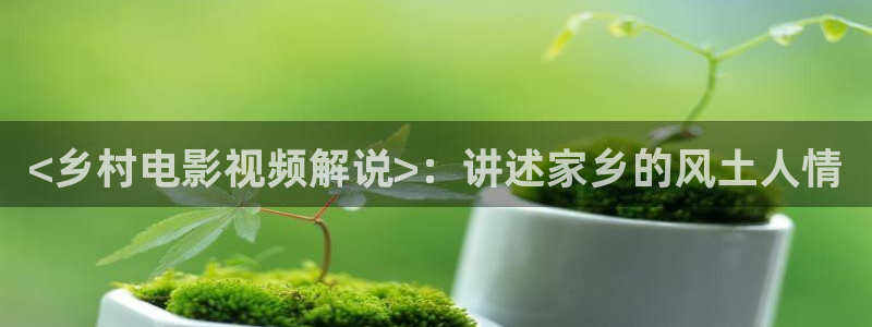 星空影院旧版