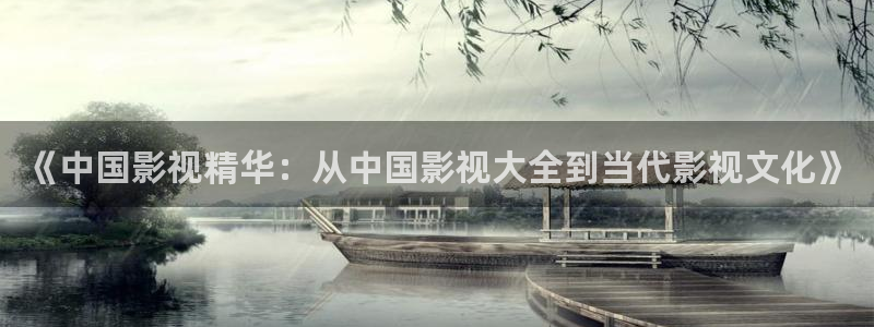 星空影院免费高清视频
