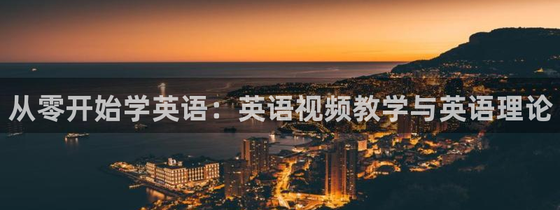 星空影视在线观看免费播放电视剧