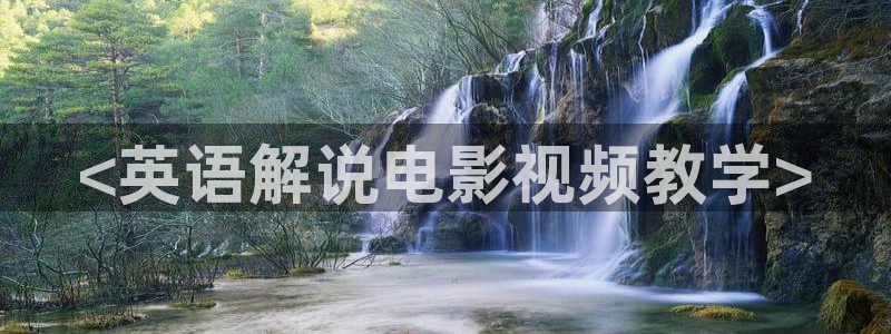 电影星空在线观看