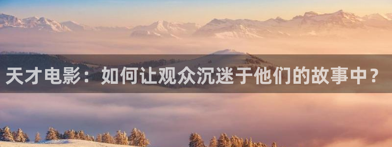 星空影院mv国产剧哪里能看啊