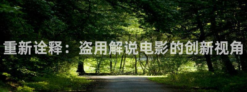 星空影院动漫免费播放