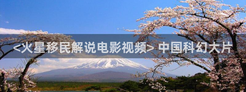 星空影院午夜