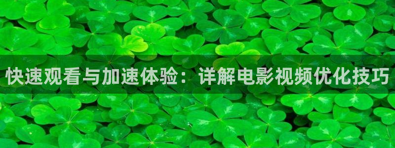 星空视频影视大全观看