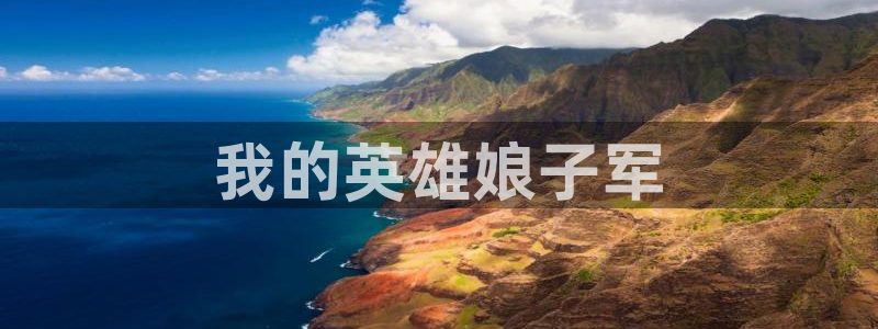 星空无限影视