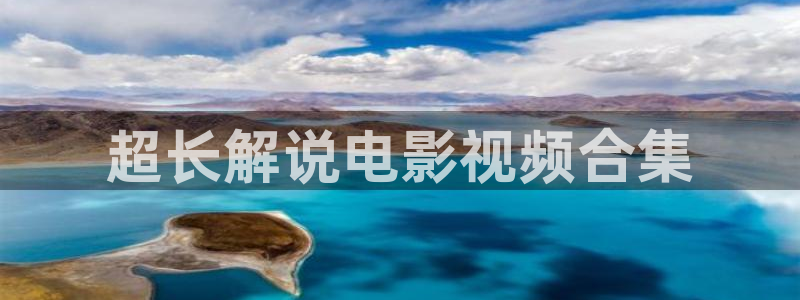 星空影视是真的吗