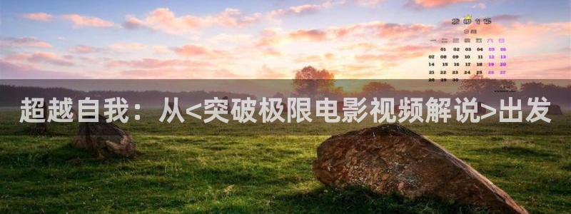 星空影视下载安装