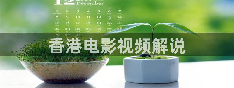 星空影院在线观看免费下载