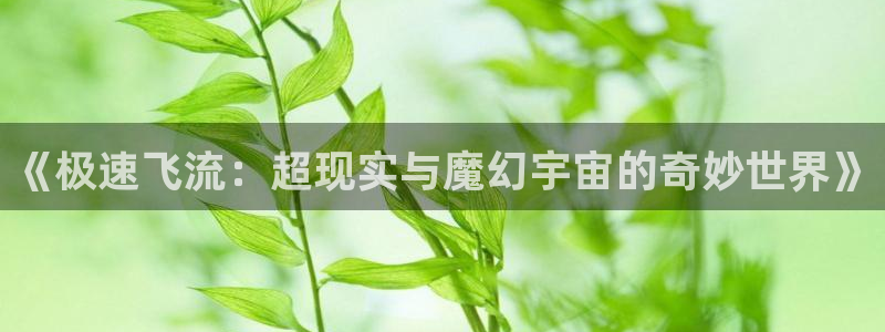 星空影院在线观看免费播放电视剧最