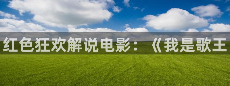 星空影院影视大全