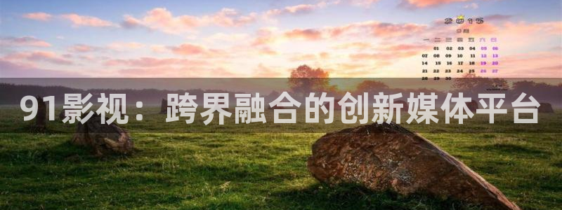 星空影院在线观看电视剧最新章节