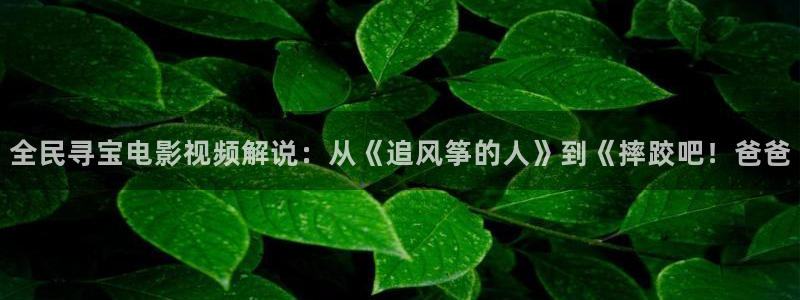郑州星空电影院