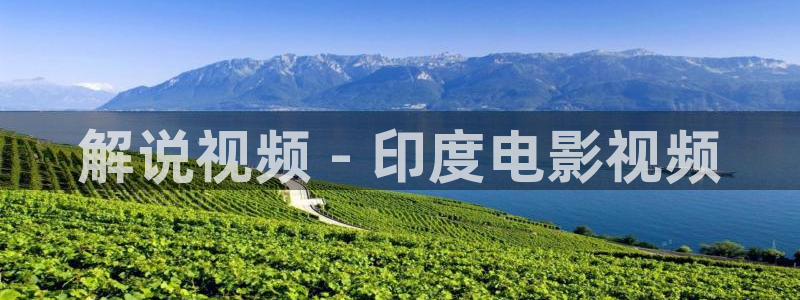 星空影院免费看电视