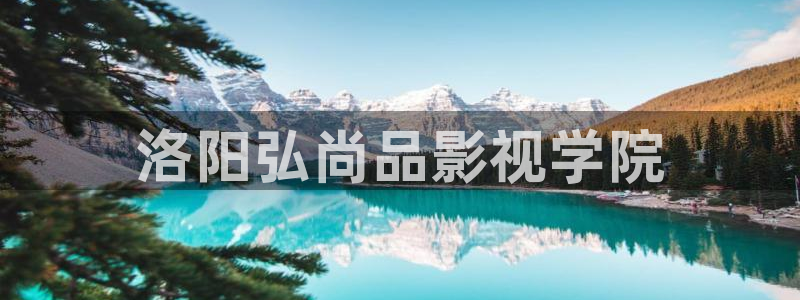星空影院免费高清视频
