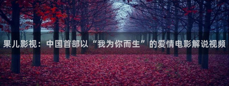 星空电影网