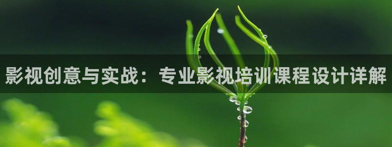后浪星空影院