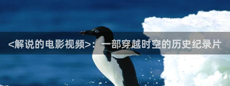 星空影视大片免费看