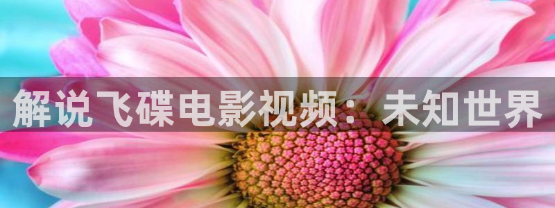 微微一笑很倾城免费观看星空影院