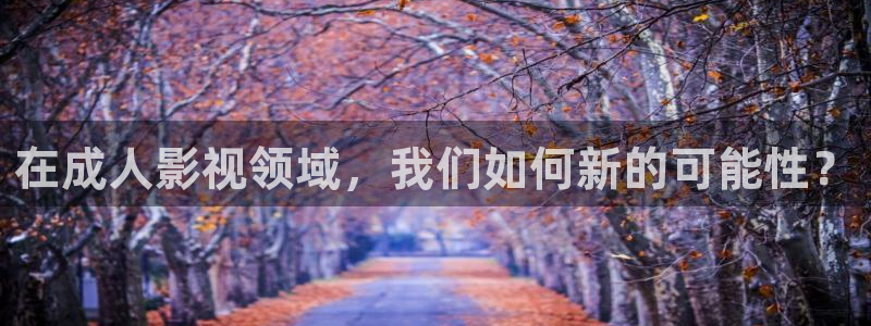 星空影院手机免费观看电影在线播放