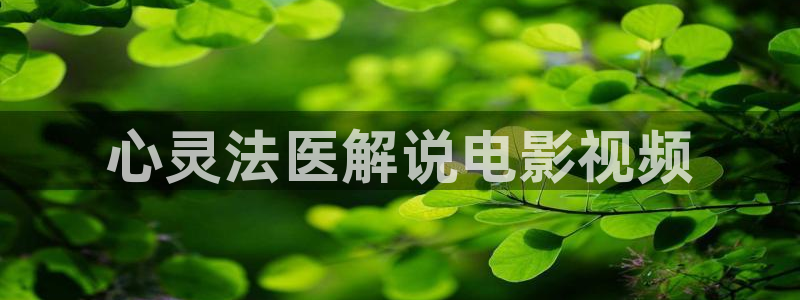 电影星空影院